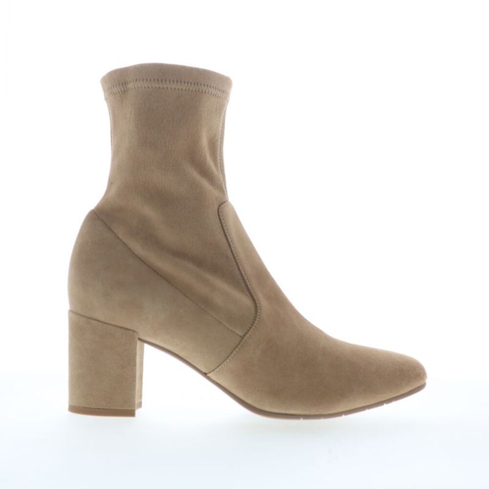 Aquatalia Womens Demetra Beige Boots (NWT)